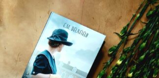 23 kwietnia 2023 Światowy Dzień Książki i Praw Autorskich