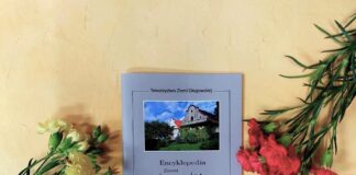 Nowości listopada-cz.8