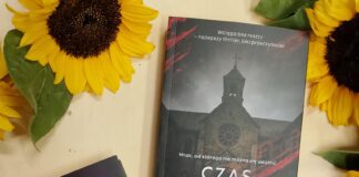 Nowości lipca-część 9